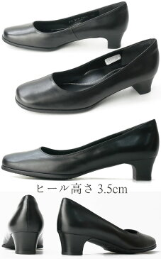 【あす楽】リーガル REGAL レディース パンプス 黒 プレーンパンプス 革靴 ローヒール 6668 AC フォーマル 本革 レザー 冠婚葬祭 結婚式 リクルート ビジネス 就活 通勤 オフィス ブラックパンプス 日本製 ヒール約3.5cm 【送料無料】 evid |7