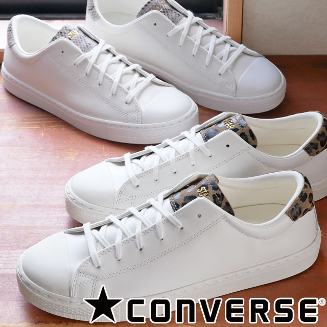 【あす楽】 コンバース CONVERSE メンズ スニーカー オールスター クップ ポイントアニマル OX ローカット カジュアルシューズ レザースニーカー アニマル柄 38001071 オフホワイト/レオパード 38001070 ホワイト/パイソン 【送料無料】 evid |7