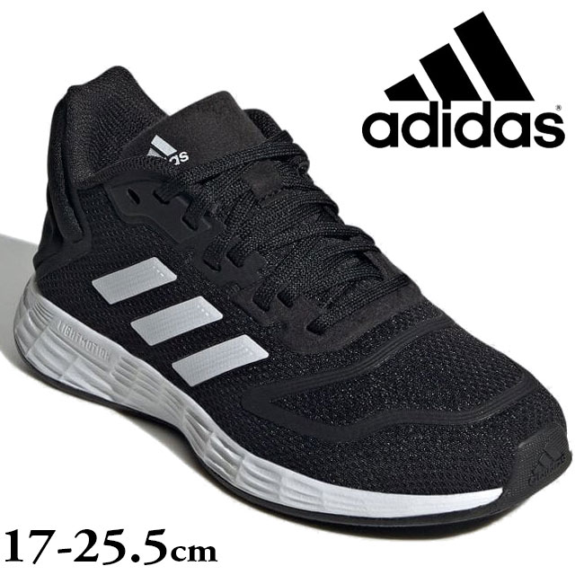 楽天シューマートワールド＼最大500円OFFクーポン有／アディダス adidas 男の子 女の子 子供靴 キッズ ジュニア スニーカー デュラモ 10 K ローカット ランニングシューズ 運動靴 紐靴 GZ0610 コアブラック/フットウェアホワイト/コアブラック 黒 リサイクル素材 送料無料 あす楽 evid |5