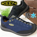 ＼ポイント2倍／キーン KEEN メンズ スニーカー ジャスパー 2 ウォータープルーフ 防水 アウトドア ローカット カジュアルシューズ 靴 1023868 ブラック/レイブン 1026608 ブラックアイリス/マグネット 送料無料 あす楽 evidr o-sg