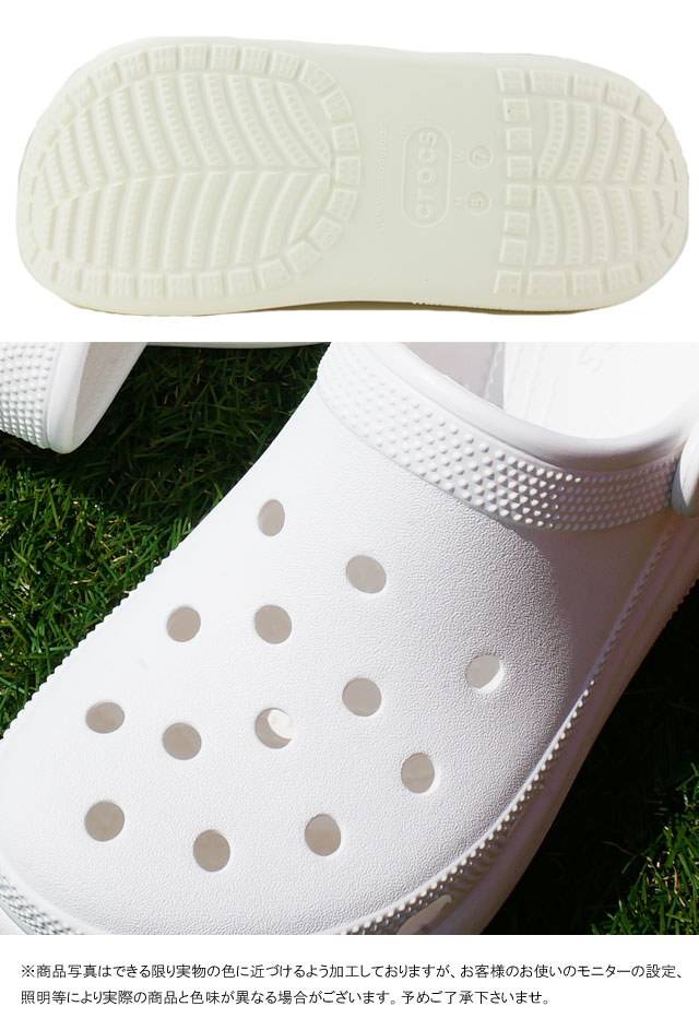 【あす楽】 クロックス crocs レディース サンダル クラシック クラッシュクロッグ 厚底サンダル クロッグサンダル カジュアルシューズ コンフォートサンダル 207521 100 ホワイト 白 靴 【送料無料】 テレワーク 在宅勤務 evid 【p】