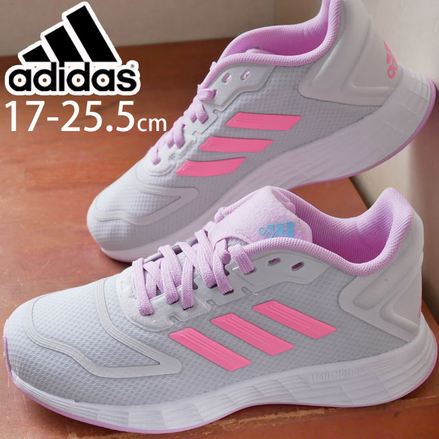 楽天シューマートワールド＼最大500円OFFクーポン有／アディダス adidas キッズ ジュニア スニーカー デュラモ 10 K 女の子 子供靴 GV8974 ダッシュグレー/ビームピンク/ブリスライラック ローカット ランニングシューズ 運動靴 紐靴 送料無料 あす楽 evid |5