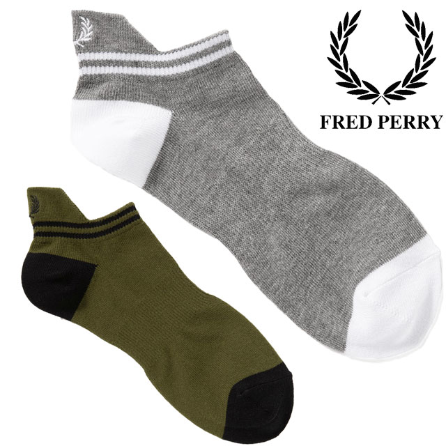 フレッドペリー FRED PERRY 靴下 メンズ レディース ティップド アンクルソックス くるぶし丈 レッグウェア アンクル丈 メイドインジャパン 日本製 F19938 ローレルリース 月桂樹 アパレル ロゴ ライン 【メール便送料無料】evid |3