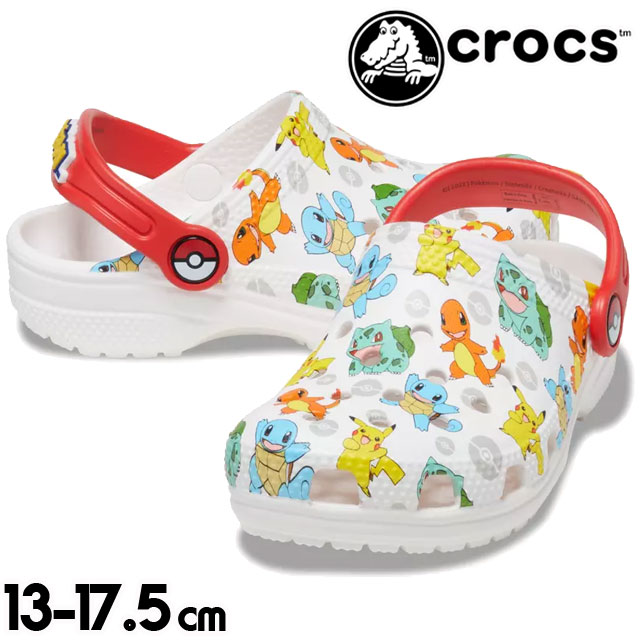 クロックス crocs 男の子 女の子 子供靴 キッズ チャイルド サンダル クラシック ポケモン クロッグ t ポケットモンスター クロッグサンダル サボサンダル カジュアルシューズ 207754 94S ホワイト/マルチ 白 送料無料 あす楽 evid o-sg