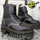 【返品交換送料無料】ドクターマーチン Dr.Martens メンズ レディース ブーツ AUDRICK 8I QLTD 8 ホール ブーツ プラットフォームブー...