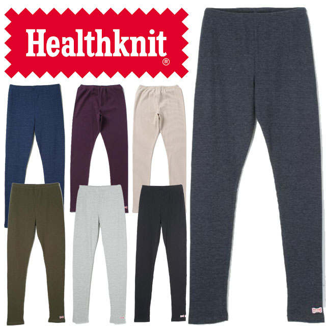 ヘルスニット Health Knit メンズ レディース レギンス ワッフル ソリッドカラー インナー 防寒 冷え対策 ボトムス レッグウェア スパッツ アパレル 4119 Solid Color ブラック インディゴ オリーブ Cグレー Hグレー Dパープル ベージュ 服 evid m-sg |2 メール便送料無料