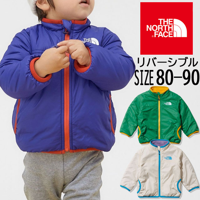 ■商品説明 ザ・ノースフェイス THE NORTH FACE 男の子 女の子 キッズ ベビー アウター LB(ラピスブルー) PR(プライマリーグリーン) SS(サンドストーン) ※メール便不可 ※こちらの商品には専用の梱包材なしの、商品のみのお届けとなります。 リバーシブルの薄中わた入りフリースジャケット。 フリース面は毛足があり保温性に優れたリサイクルポリエステルのシェルパフリース、 布帛面は軽さと強度を兼ね備え、防風性もあるリップストップの リサイクルナイロンを使用しています。 布帛生地ははっ水加工を施しており、多少の雨や汚れは弾きます。 静電気の発生を抑える静電ケア設計を採用。 秋冬のアウトドアアクティビティから外遊びなどの普段使いまで対応する 中間着としても活用できる汎用性の高い1着です。 Function：リバーシブル仕様／ロゴ刺繍／記名ラベル付き 【検索用キーワード】 ギフト プレゼント 贈り物 PRESENT 御祝　お祝い オシャレ ロゴ 前開き ファスナー 誕生日バースデー プレゼント 記念日 gift 贈物 子供の日 こどもの日 おしゃれ ジャンバー ボーイズ ガールズ 兄弟 姉妹 お揃い リンクコーデ キャンプ CAMP グランピング 野外 青 BLUE 赤 レッド RED 緑 グリーン GREEN イエロー 黄色 YELLOW シロ 白 オフホワイト パープル 紫 PURPLE 防寒 暖か ■素材 布帛側：Recycled Nylon Ripstop（ナイロン100％） 中わた：ポリエステル100％ フリース側：Recycled Sherpa Fleece（ポリエステル100％） ■商品カテゴリ THE NORTH FACE ザ ノースフェイス 子供 はこちら THE NORTH FACE ザ ノースフェイス その他アパレル はこちら ジュニア＆キッズ＆ベビー はこちら 当店では販売形態上、自動在庫管理の機能を使用していない為、 サイズ切れによる在庫切れが発生する場合がございます。 これにより、ご注文後でも、商品をご用意できない場合がございます。 あらかじめご了承ください。 サイズ切れでも、在庫がある場合もございますのでお気軽にお問合せ下さい。 ↓　　　　　　　↓　　　　　　　↓ ◆◇◆メルマガ登録はこちら◆◇◆ メーカー希望小売価格はメーカーカタログに基づいて掲載しています QQCF　　「SK」ザ・ノースフェイス THE NORTH FACE リバーシブルの薄中わた入りフリースジャケット。 フリース面は毛足があり保温性に優れた リサイクルポリエステルのシェルパフリース、 布帛面は軽さと強度を兼ね備え、防風性もあるリップストップの リサイクルナイロンを使用しています。 布帛生地ははっ水加工を施しており、多少の雨や汚れは弾きます。 静電気の発生を抑える静電ケア設計を採用。 秋冬のアウトドアアクティビティから外遊びなどの普段使いまで対応する 中間着としても活用できる汎用性の高い1着です。 ■商品カテゴリ THE NORTH FACE ザ ノースフェイス 子供 はこちら THE NORTH FACE ザ ノースフェイス その他アパレル はこちら ジュニア＆キッズ＆ベビー はこちら