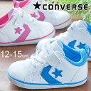 【ポイント8倍】【送料無料】コンバース CONVERSE ベビー靴 ファーストシューズ キッズ スニーカー ミニ P-L N ベビーシューズ 32711536 ホワイト/ネイビー 32711538 ホワイト/ピンク 白 男の子 女の子 子供靴 ベルクロ ミッドカット 【あす楽】evid |5