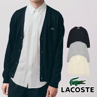 ラコステ LACOSTE ニット メンズ ウォッシャブルウールVネックニットカーディガン トップス ウェア 長袖 シンプル 定番 毛 100% アパレル ワンポイント ロゴ 洗える 羽織り 鰐 ワニ AH5802L AH5802-99 evid