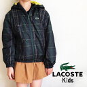 \ポイント7倍/ラコステ アウター キッズ ジュニア KIDS撥水ウィンドブレイカー トップス フード パーカー フーディー 男の子 女の子 子供服 ファスナー...