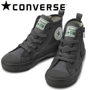 【送料無料】コンバース CONVERSE 男の子 女の子 子供靴 キッズ ジュニア スニーカー チャイルドオールスター N L.L.Bean Z ハイ エルエルビーン コラボモデル ハイカット キッズシューズ 撥水キャンバス 37302200 ストーングレイ カジュアルシューズ 【あす楽】 evid2