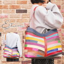 \ポイント10倍/送料無料 エスタシオン Estacion レディース バッグ 本革 トートバッグ ショルダーバッグ マルチ ハンドバッグ カバン レザーバッグ...