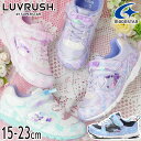 ムーンスター ラブラッシュ LUVRUSH by スーパースター 女の子 子供靴 キッズ チャイルド ジュニア スニーカー ベルクロ ローカット 軽量 パワーバネ 抗菌 防臭 カジュアルシューズ LV 1121 パープル ピンク マルチ ネイビー evid m-sg |5 /*