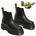 ドクターマーチン サイドゴアブーツ レディース 【返品交換送料無料】ドクターマーチン Dr.Martens レディース サイドゴアブーツ オードリック チェルシー 厚底 ショートブーツ アンクル丈 カジュアルシューズ 27148001 ブラック 黒 靴 あす楽 evid