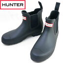 ハンター HUNTER メンズ レインブーツ オリジナルチェルシー 防水 ショートブーツ チェルシーブーツ サイドゴアブーツ MFS9116RMA ブラック 黒...
