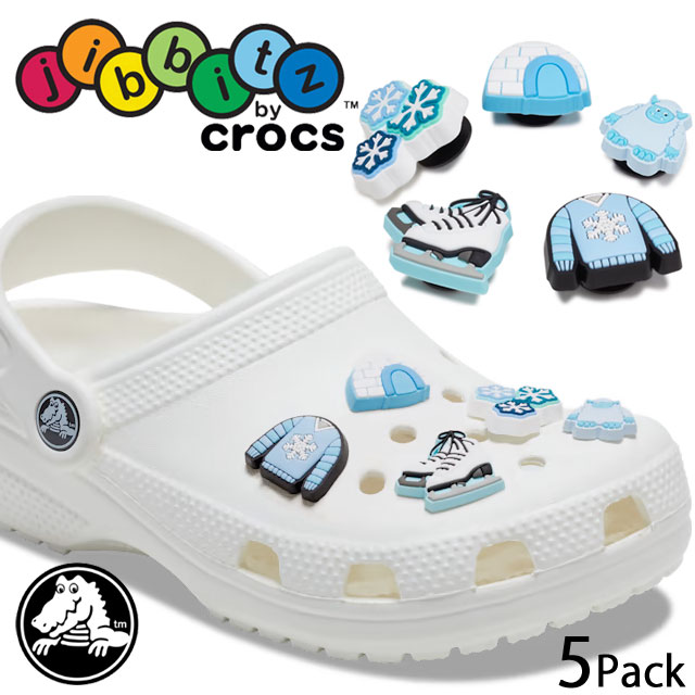 クロックス crocs ジビッツ ウィンターワンダーランド 5パック 5-Pack アクセサリー シューチャーム ラ..