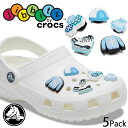 \ポイント7倍/クロックス crocs ジビッツ ウィンターワンダーランド 5パック 5-Pack アクセサリー シューチャーム ラバークロッグ用アクセサリー ...
