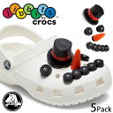 \最大5%クーポン有/クロックス crocs ジビッツ メイク ユア オウン スノーマン 5パック 5-Pack アクセサリー シューチャーム ラバークロッグ用...