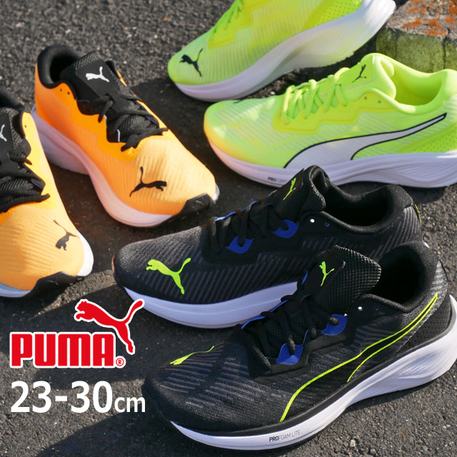 【6時間限定 最大10%引クーポン有】【送料無料】プーマ PUMA スニーカー メンズ レディース アヴィエイト プロフォーム スカイ ランニングシューズ カジュアルシューズ 376615 ブラック オレンジ ライム 運動靴 ローカット 紐靴 【あす楽】evid o-sgのサムネイル