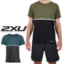 \最大500円クーポン有/ツー タイムズ ユー 2XU メンズ 半袖 Tシャツ スポーツウェア ワークアウト MR6477AZ アパレル トップス 服 運動着 アルパイン/ブラック アクアマリン/ブラック evid o-sg メール便送料無料