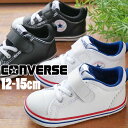 【送料無料】コンバース CONVERSE ミニ オールスター （R） N V-1 ベビーシューズ ファーストシューズ スニーカー ベビー靴 子供靴 男の子 女の子 ベルクロ 37302430 ホワイト/トリコ 37302431 ブラック ローカット カジュアルシューズ ボックス付き 【あす楽】 evidr