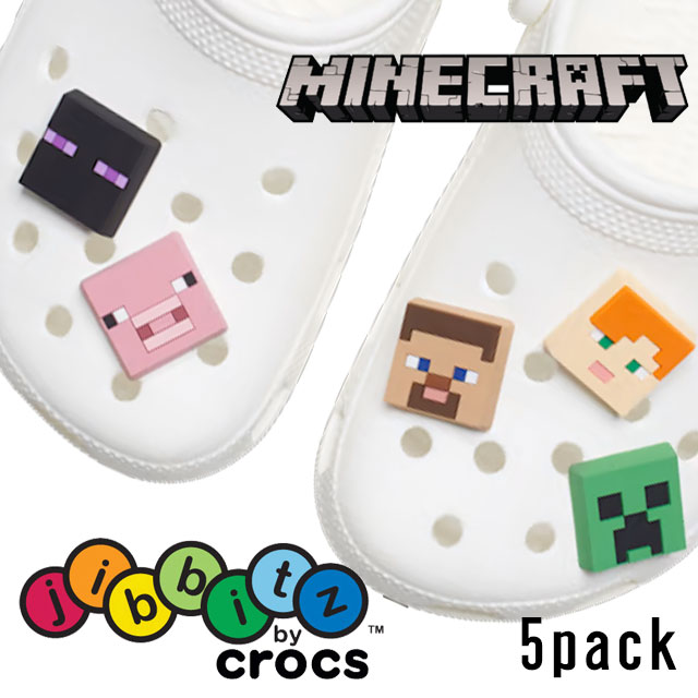 ＼ポイント7倍／クロックス crocs メンズ レディース キッズ ジビッツ jibbitz 10011273 マインクラフト 5パック ラバークロッグ用アクセサリー 5個セット ゲーム キャラクター ドット絵 プロ…