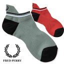 フレッドペリー 靴下 ソックス メンズ レディース F19938 Tipped Ankle Socks レッグウェア ショート丈 アンクル くるぶし ライン ローレルリース 月桂樹 エンブレム 刺繍 日本製 evid |2 メー…