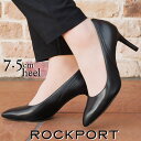 ロックポート ＼ポイント8倍／ロックポート ROCKPORT レディース ポインテッドトゥ パンプス ハイヒール 黒 レザーパンプス トータルモーション 75mm 本革 CI6093 ブラック オフィス フォーマル カジュアル 美脚 送料無料 あす楽 evid