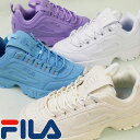 ■商品説明 フィラ FILA レディース 厚底 スニーカー 100(ガーデニアベージュ) 101(ホワイト/ホワイト/ホワイト) 400(スカイブルー) 500(ラベンダー) もはやFILAスニーカーの代名詞ともいえる定番モデル。 海外セレブリティーからストリートのファッションアイコンまで 数多くの人の足元を彩っている“ディスラプター2”。 90年代後半にターフ トレーニングシューズとして人気を誇った代表的モデル “ディスラプター”をベースに現代流の再解釈を加えた。 ワントーンで統一されたアッパーカラーデザインに厚底かつ軽量な プラットフォームデザインで確かなクッショニングを確保。 見た目以上の履き心地の良さに加えてのスタイルアップ効果は、気分も上げてくれる。 様々なスタイリングにマッチする定番アイテム。 【検索用キーワード】 23cm 23.0cm 23.5cm 24cm 24.0cm 24.5cm 23センチ 23.5センチ 24センチ 24.5センチ 23cm 23．0cm 23．5cm 24cm 24．0cm 24．5cm 23センチ 23．0センチ 23．5センチ 24センチ 24．0センチ 24．5センチ デイリーユース タウンユース ボリュームソール チャンキーソール 母の日 誕生日 バースデー プレゼント ギフト 贈り物 シンプル 個性的 お揃い ペア リンクコーデ 韓国 白 シロ 生成り 紫 パープル 水色 青 ■サイズ選びにお悩みの方　サイズ目安 こちらの靴の場合 　23.5cmが丁度いいサイズでした。 ■サイズ目安について■ 目安として当店スタッフが着用した感じでの値です。 足のサイズが同じでも、骨格や肉付きで 最適な靴サイズが異なったり、『丁度良い』と感じるサイズに 個人差があるためあくまでも目安としてご利用ください。 ■素材 アッパー：合成皮革 アウトソール：ゴム底 ■商品カテゴリ FILA フィラ はこちら レディース スニーカー はこちら レディース 厚底 はこちら メーカー希望小売価格はメーカーサイトに基づいて掲載しています QHHE　　「S」フィラ FILA もはやFILAスニーカーの代名詞ともいえる定番モデル。 海外セレブリティーからストリートのファッションアイコンまで 数多くの人の足元を彩っている“ディスラプター2”。 90年代後半にターフ トレーニングシューズとして人気を誇った代表的モデル “ディスラプター”をベースに現代流の再解釈を加えた。 ワントーンで統一されたアッパーカラーデザインに厚底かつ軽量な プラットフォームデザインで確かなクッショニングを確保。 見た目以上の履き心地の良さに加えてのスタイルアップ効果は、気分も上げてくれる。 様々なスタイリングにマッチする定番アイテム。 ■商品カテゴリ FILA フィラ はこちら レディース スニーカー はこちら レディース 厚底 はこちら