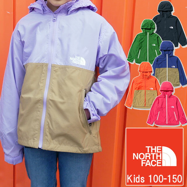 【送料無料】ザ・ノースフェイス THE NORTH FACE ウインドブレーカー キッズ ベビー コンパクトジャケット NPJ22210 アウター パーカー フード マウンテンパーカー 男の子 女の子 子供服 UVカット トップス 上着 防寒 防風 撥水 アウトドア キャンプ ウェア 【あす楽】 evidr