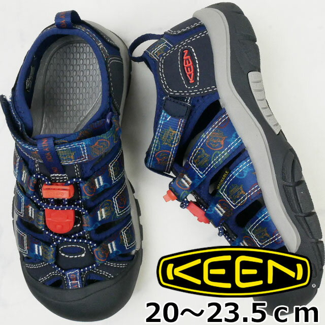 キーン KEEN 男の子 子