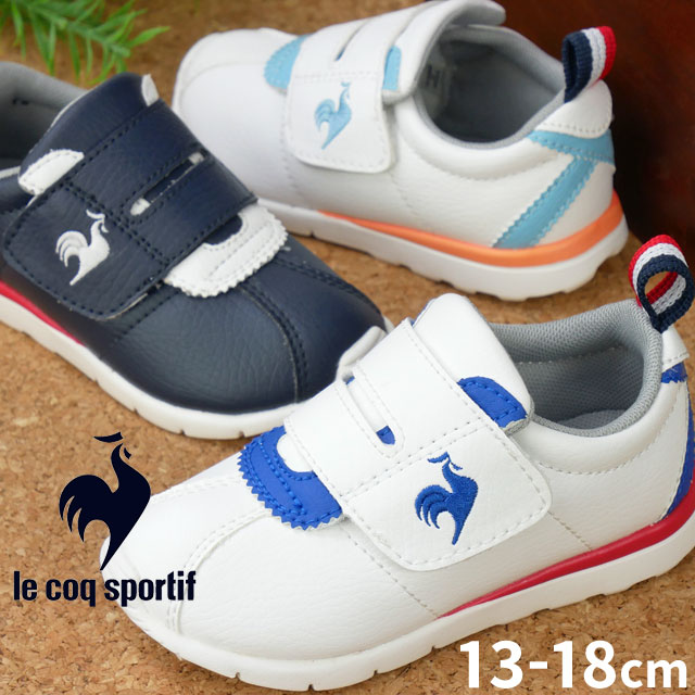 ルコックスポルティフ le coq sportif スニーカー ベビー キッズ LCS モンペリエ VI F QL5VJC05 子供靴 ベビー靴 ベビーシューズ ファーストシューズ ホワイト/トリコ ネイビー ホワイト/ブルー カジュアル ベルクロ ローカット 送料無料 あす楽 evid