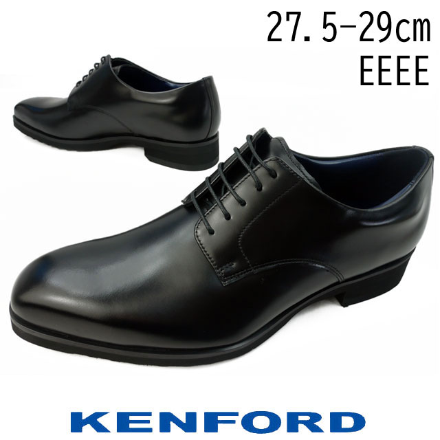 ե KENFORD 礭 ӥͥ塼 27.5cm 28cm 29cm  »η ׷ ֥å  KP01...