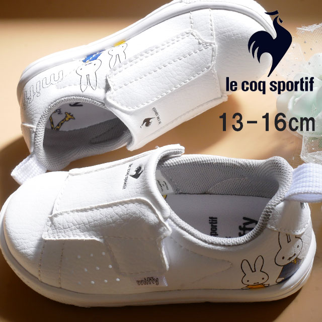 ルコックスポルティフ le coq sportif 男の子 女の子 子供靴 キッズ ベビー スニーカー ラ ローラン 2 F MF ミッフィー コラボ ベルクロ ローカット ファーストシューズ QY5VJC31GZ ゴートゥーザ ズー ベビーシューズ ベビー靴 送料無料 あす楽 evid