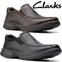 ＼ポイント2倍／クラークス Clarks メンズ スリッポン カジュアルシューズ ブラッドリー ステップ 本革 26153157 ブラック 26153159 ブラウン レザーシューズ カジュアル ビジカジ コンフォートシューズ ローカット 送料無料 あす楽 evid