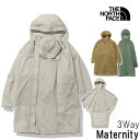 【送料無料】ザ・ノースフェイス THE NORTH FACE レインポンチョ レディース ベビー マタニティレインコート NPM12301 レインウェア マタニティウェア 防水 抱っこ紐 妊婦服 産前産後 ベビー服 雨具 レインジャケット アウター ひざ丈 収納 親子 服 ゆったり【あす楽】 evid9