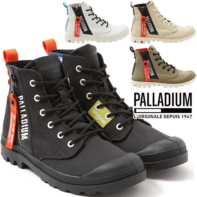 パラディウム PALLADIUM メンズ レディース スニーカー パンパ ハイ アウトジップ オーバーラボ ハイカット カジュアルシューズ 78725 008 ブラック 黒 116 スターホワイト 白 339 ベチバー 217 サハラ ジッパー付き 靴 送料無料 evid |6