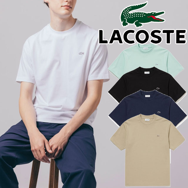 【メール便送料無料】ラコステ LACOSTE メンズ レディース トップス TH5830 アウトラインクロッククルーネックTシャツ 半袖 丸首 クルーネック ロゴ 刺繍 カジュアル シンプル ワニ 鰐 春色 綿100％ TH5830-99 evid |2