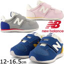 【ポイント8倍】【送料無料】ニューバランス new balance スニーカー ベビー キッズ IZ420M 子供靴 ベビー靴 ファーストシューズ ベビーシューズ キッズシューズ JA ブルー JB グレー JC ピンク 男の子 女の子 ベルクロ ローカット 【あす楽】 evidx |5