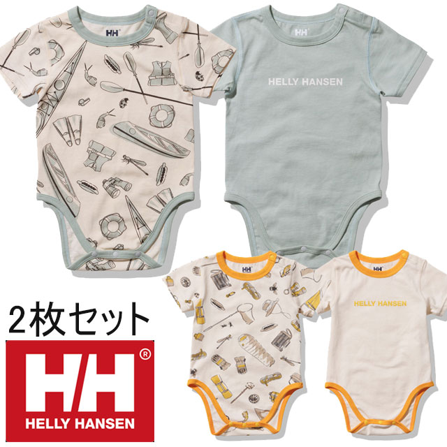 ヘリーハンセン HELLY HANSEN ベビー服 ベビー 男女兼用 男の子 女の子 マイファーストHHアウトドアプリントロンパースセット ボディスーツ 半袖 2枚組 2枚セット ギフトセット 出産祝い 御祝い ギフトBOX アウトドア柄 キャンプ柄 HB32305 送料無料 あす楽 evid9