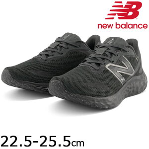 【最大100%ポイントバック】【送料無料】ニューバランス new balance レディース スニーカー WARISG ワイズD ゴアテックス 防水 フレッシュフォーム アリシ ローカット ランニングシューズ B4 ブラック 黒 運動靴 NB 【あす楽】 evid |6