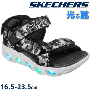 【送料無料】スケッチャーズ SKECHERS 男の子 子供靴 キッズ ジュニア 光る靴 サンダル Sライツ-ヒプノ スプラッシュ-サンブレイクス 光るサンダル スポーツサンダル スポサン ベルクロ 400077L ブラック/グレー キッズシューズ 【あす楽】 evid