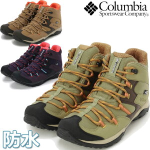 【送料無料】コロンビア Columbia レディース ハイキングシューズ セイバー V ミッド アウトドライ 防水 ミッドカット スニーカー アウトドア カジュアルシューズ YL2365 327 セイボリー 286 エルク 506 ダークプラム 靴 【あす楽】 evid |6