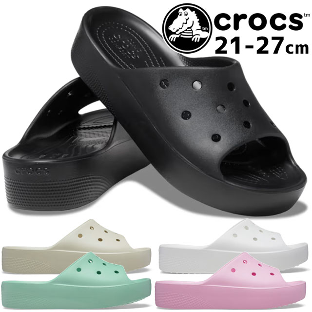 クロックス crocs レディース 厚底サンダル クラシック プラットフォームサンダル スライドサンダル カジュアルシューズ チャンキーソール 208180 001 ブラック 黒 100 ホワイト 白 2Y2 ボーン 3UG ジェイドストーン 6S0 フラミンゴ 靴 送料無料 あす楽 evid o-sg |5