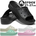 クロックス crocs レディース 厚底サンダル クラシック プラットフォームサンダル スライドサンダル カジュアルシューズ チャンキーソール 208180 001 ブラック 黒 100 ホワイト 白 2Y2 ボーン 3UG ジェイドストーン 6S0 フラミンゴ 靴 送料無料 あす楽 evid o-sg |5