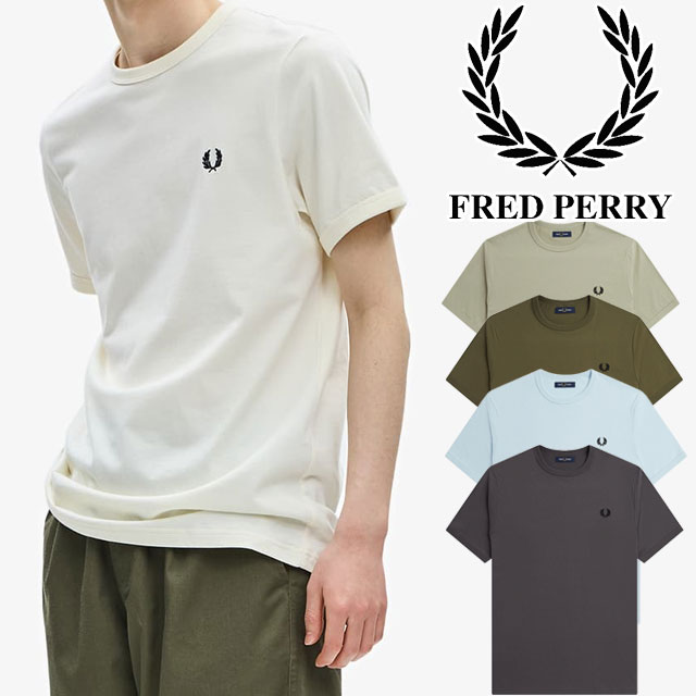 フレッドペリー Tシャツ メンズ フレッドペリー メンズ レディース トップス M3519 リンガーTシャツ 綿100％ 半袖 カジュアル シンプル きれいめ 月桂樹 ローレル 濃灰 生成り カーキ セージ evid メール便送料無料