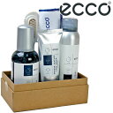 送料無料 エコー ecco お手入用品 シューケアキット シューケアボックス 靴ケア ブラシ クロス クリーナー クリーム 防水スプレー 5点セット 90401...
