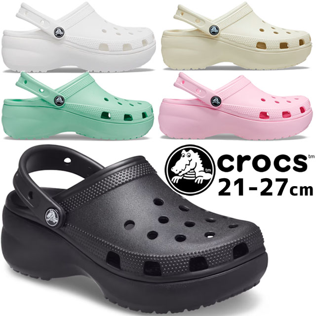 クロックス クロックス crocs レディース 厚底サンダル クラシック プラットフォーム クロッグ W クロッグサンダル サボサンダル 厚底靴 206750 001 ブラック 100 ホワイト 2Y2 ボーン 3UG ジェイドストーン 6S0 フラミンゴ カジュアルシューズ 送料無料 あす楽 evid o-sg