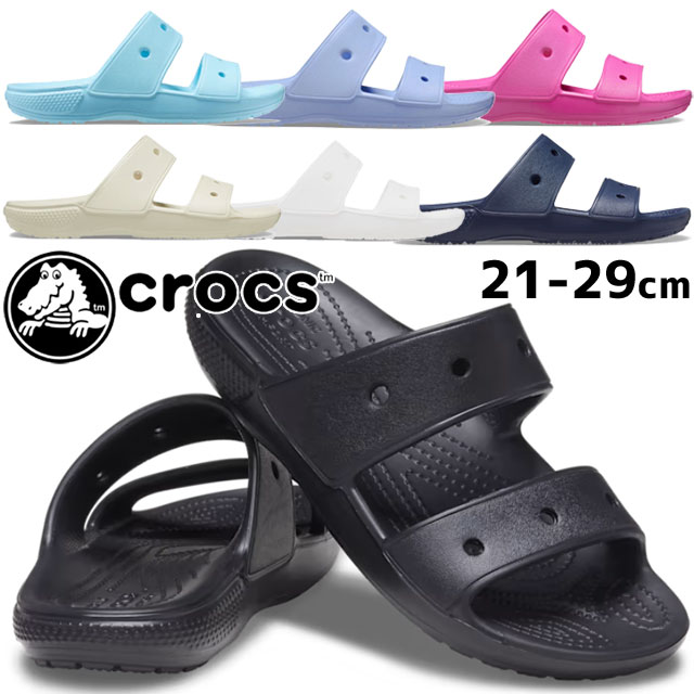 クロックス crocs スラ