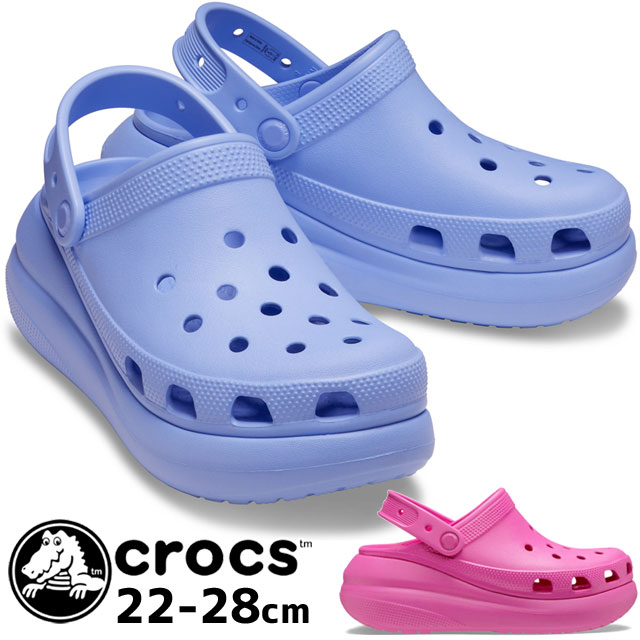 ＼最大10%引きクーポン有／クロックス crocs レディー